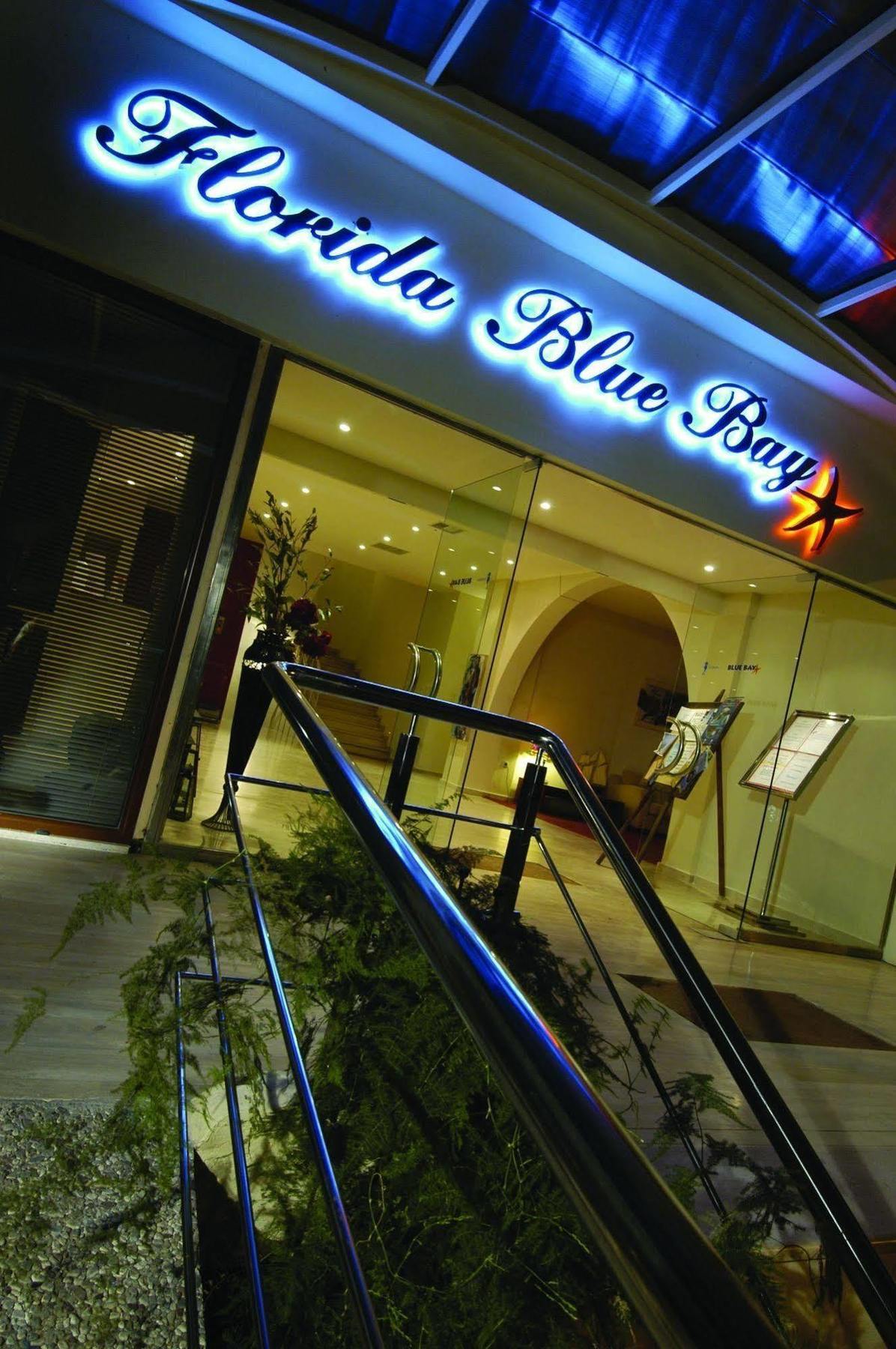 Florida Blue Bay Resort & Spa Psathópirgos Eksteriør bilde